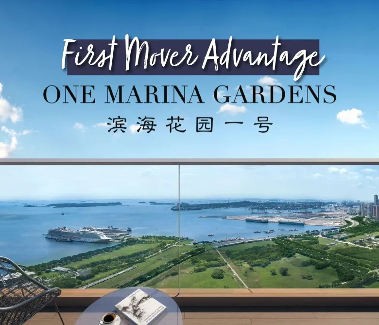 First-Mover Advantage – Why One Marina Gardens Beats the Pack