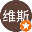 戴维斯 profile picture